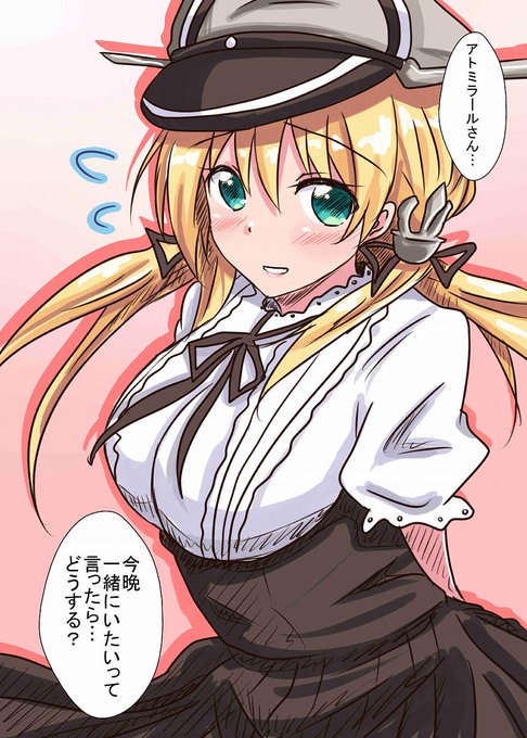 童貞を殺す服のtwitterイラスト検索結果 古い順