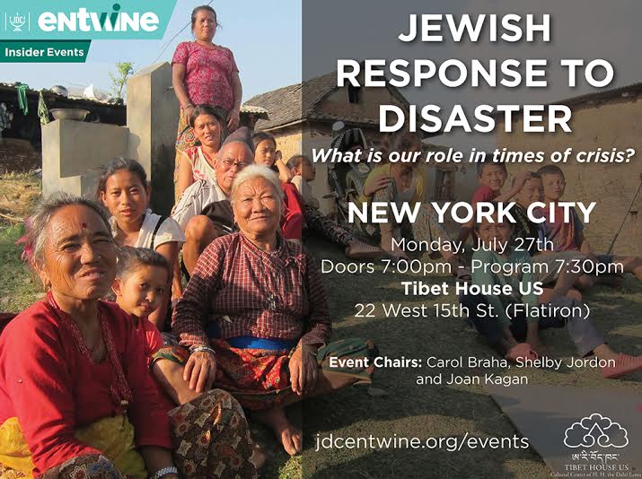 NEW YORKERS! Learn how to make a difference in #Nepal @JDCentwine Jewish Response 2 Disaster eventbrite.com/e/jewish-respo…
