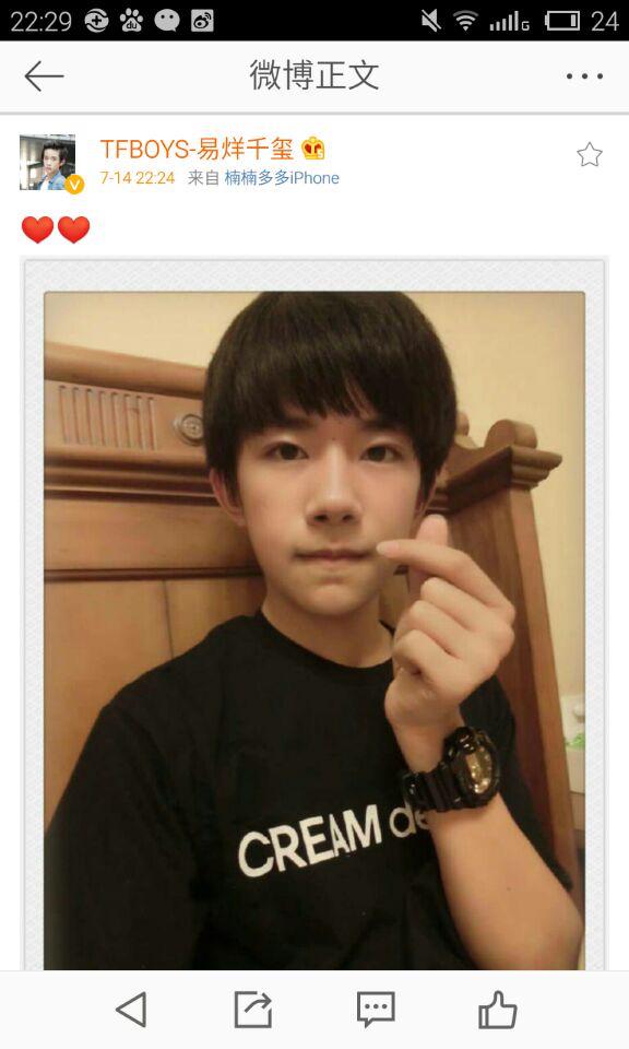 JacksonYiFans's tweet photo. #易烊千玺  #TFBOYS 
TFBOYS易烊千玺 微博更新
FB:http://t.co/z8wQBT9Myz    
Naver:http://t.co/S2V3fCNBzN    
【易烊千玺OfficialFanClub】 http://t.co/CYU7O0lkIn
