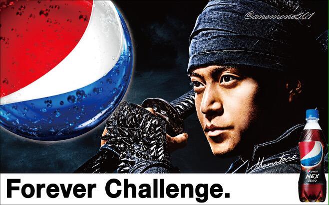 アネモネ Gallery Momotaro 小栗旬出演 桃太郎 Episode Zero 1 2 3 の壁紙をダウンロードできます Pepsi Http T Co Edychmt6bq Http T Co Vvw7pt4ygb アネモネ Gallery Momotaro 小栗旬出演 桃太郎 Episode Zero 1 2 3 の壁紙をダウンロードできます Pepsi Http T Co Edychmt6bq Http T Co Vvw7pt4ygb