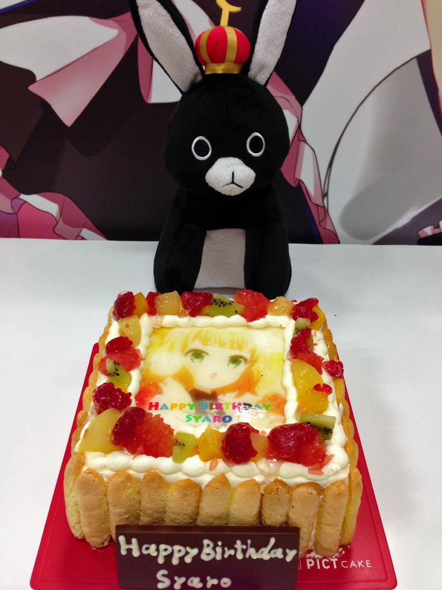 Tvアニメ ご注文はうさぎですか 本日7月15日はシャロのお誕生日 特製のケーキで誕生日をお祝いです シャロ おめでとうございます シャロ生誕祭 Gochiusa Http T Co W3rkhobelo