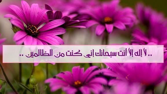 <a href="/safaahmadfrieha/">صفاء القلوب</a> <a href="/ji9hug/">#</a> @tala29109794 <a href="/sarachakir2/">فآإط♥̨̥̬̩مـ♥̨̥̬̩ة</a> @queen666h