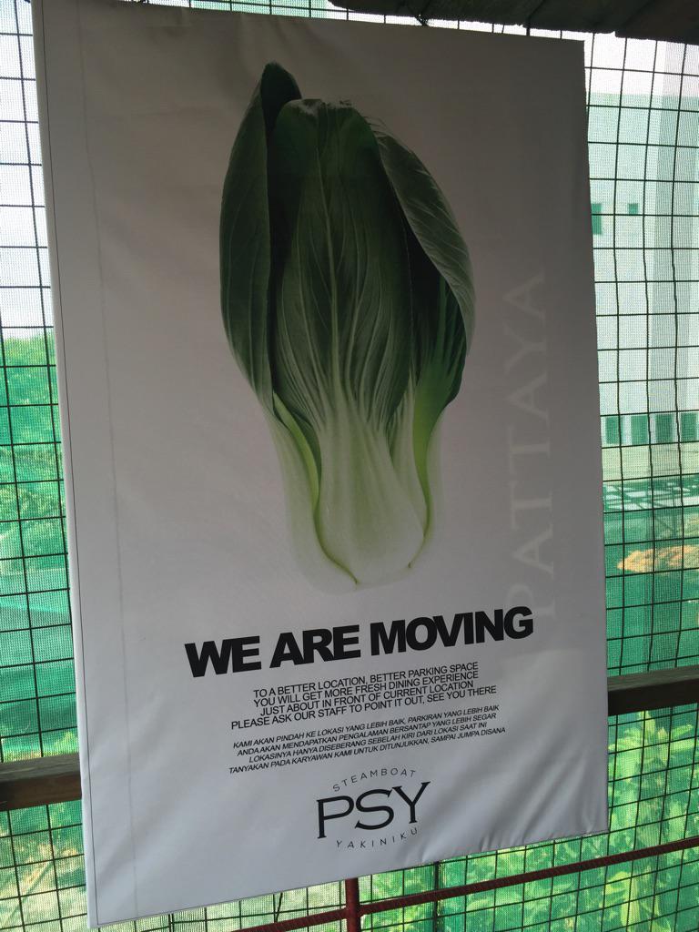 Yes, PSY Permata Hijau are moving after Eid Fitri. Please ask our staff or contact us for more information...