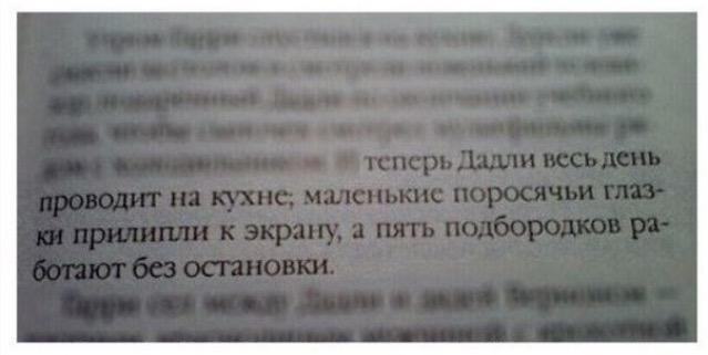 Redborscht's tweet image. Коротко о моих каникулах: