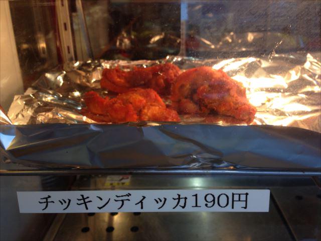 sl_curry's tweet photo. 開店しました！おう��でゆっくりしたいならテイクアウトもいいよ。チキンディッカでごはんも食べれるよ！　http://t.co/q9aFCs9a4W