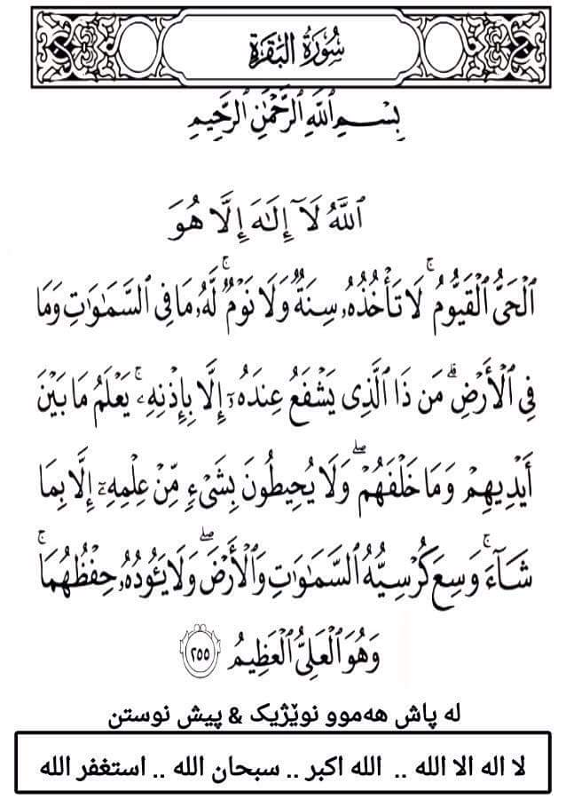NazmQ's tweet photo. http://t.co/Nxpjso4iBI