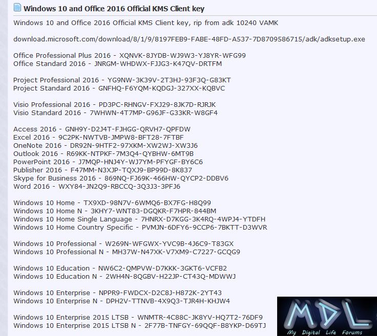office kms key office kms key