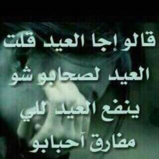 رحاب  (@smood071) on Twitter photo 