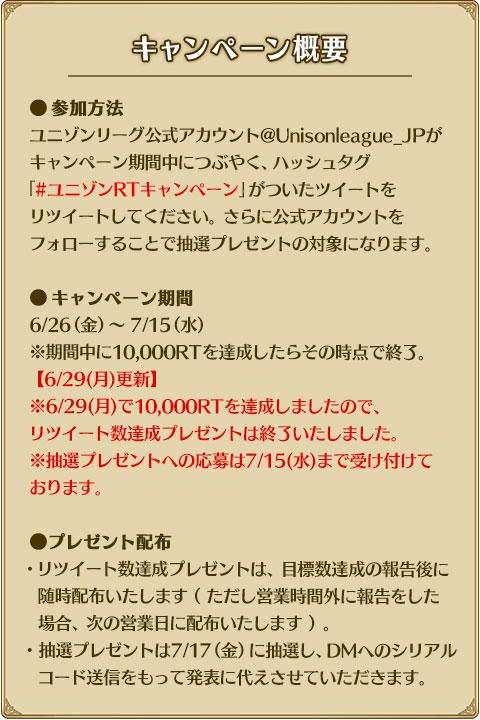 殺戮timeだぉ 留学中 Mer Et Soleil Twitter