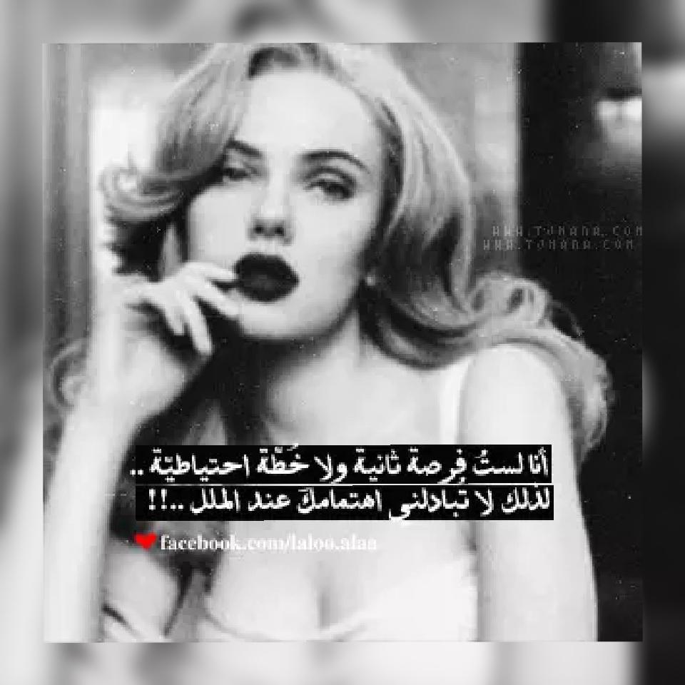 soUusaied's tweet photo. :/ 😒 http://t.co/DcvCUvMAZC