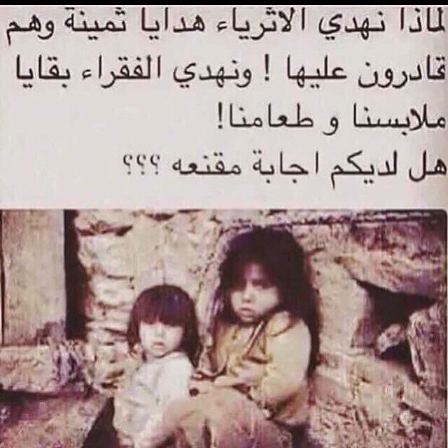 99saj's tweet photo. http://t.co/es2zflEZjI