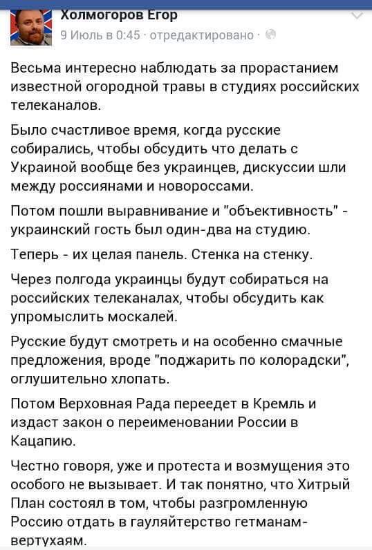 Прямая ссылка на встроенное изображение