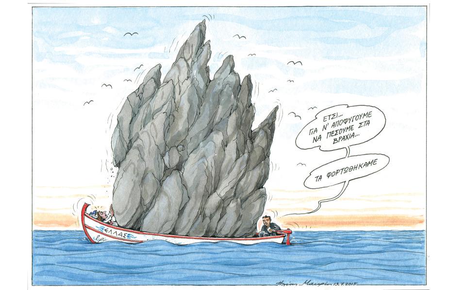 Tja... om te voorkomen dat we op de rotsen zouden lopen...
hebben we ze maar ingeladen.
[I. Makris, Kathimerini]