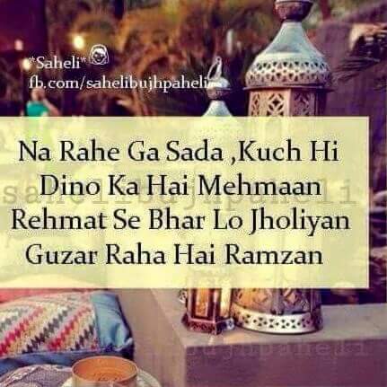 yaahub's tweet photo. As sallam alikum kaha suna maf karna mere sabhe dost kal mai umra karne jaraha hu....A.khan http://t.co/Ibli6upv40