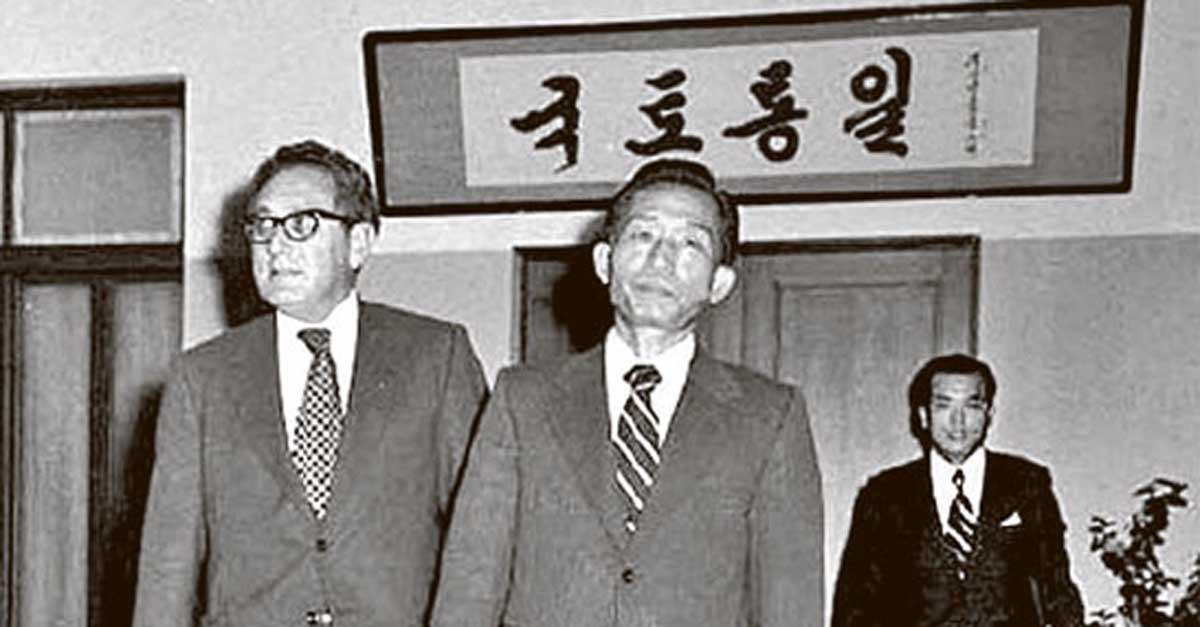 joongangilbo tweet picture