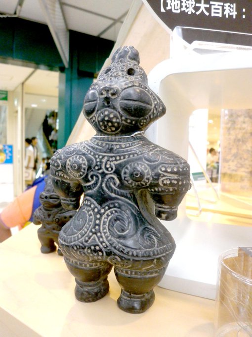 東急ハンズ新宿店 Hands Shinjuku 15年07月 Page 4 Twilog