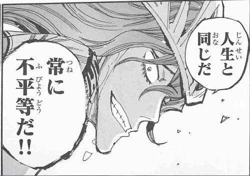 もっとまわせ 弱虫ペダル Yowamushi Peda Twitter