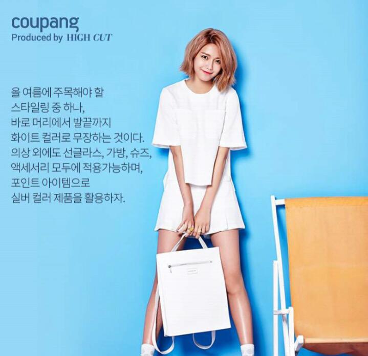 [OTHER][02-06-2015]SooYoung trở thành người mẫu mới cho "Tom Genty 2015 S/S Coupang Shopping" CJ79oOiUcAIKKLC