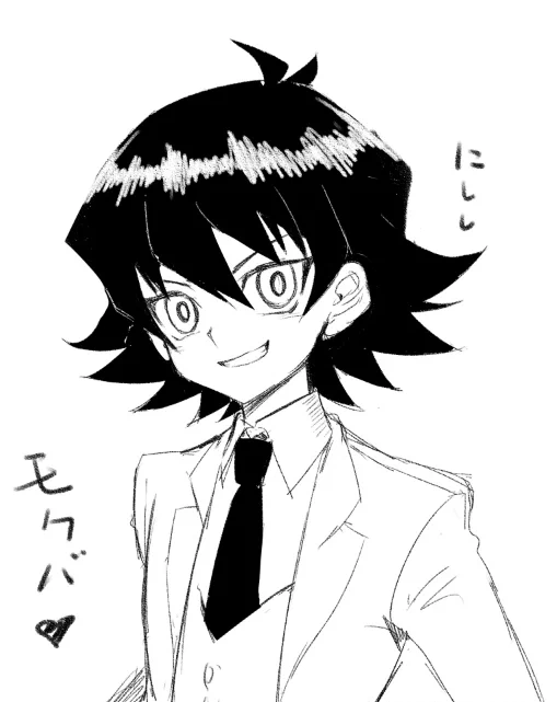 モクバアアアアアアアアアアア 