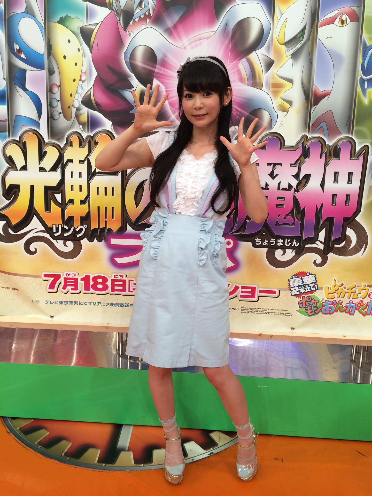 中川翔子 サイン入りポラ オリ★スタ 61Gmzevb5NL._UF350,350_QL80_.jpg