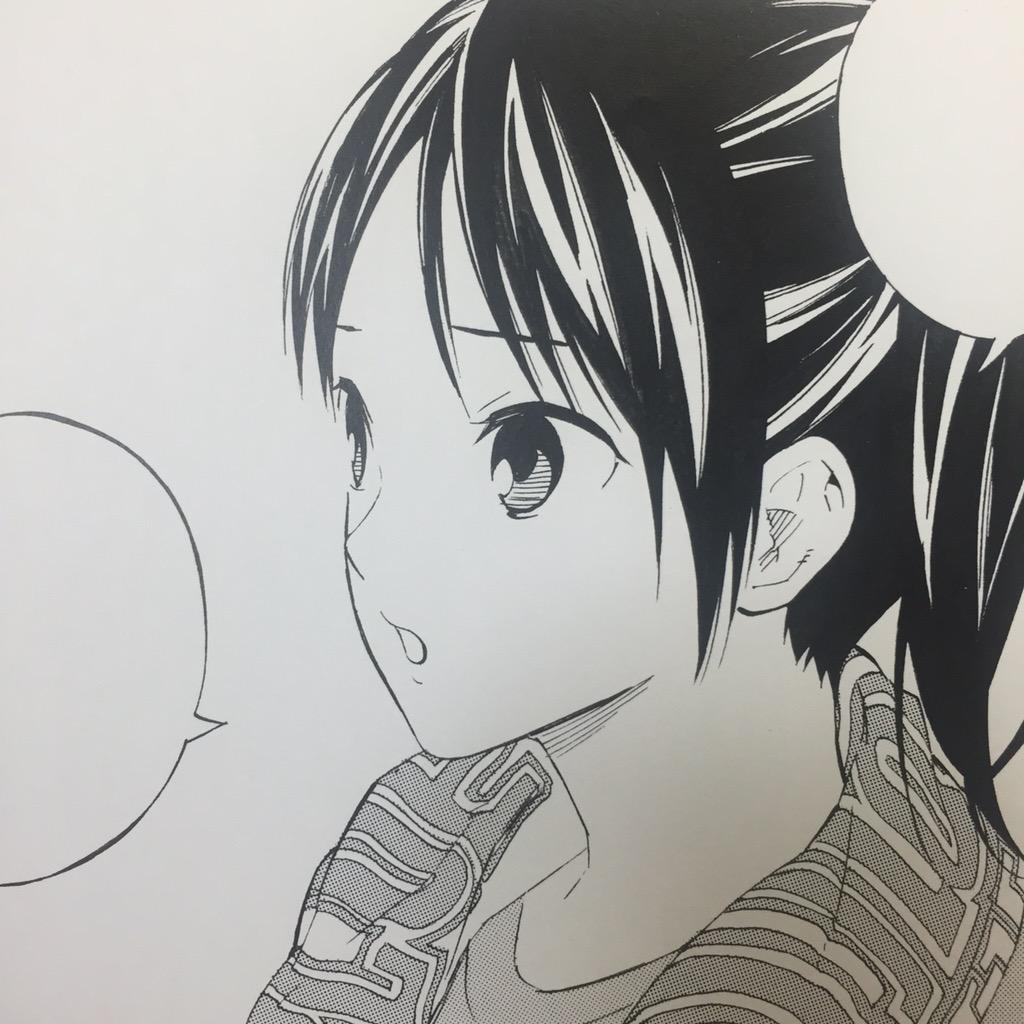 今日はマガジン発売日☆
今週のエリアの騎士#416話はセンターカラー25ページ、DAYSのつくしくんとのコラボ記事も載ってるます!よろしくお願いします(`・ω・')ゝ 
