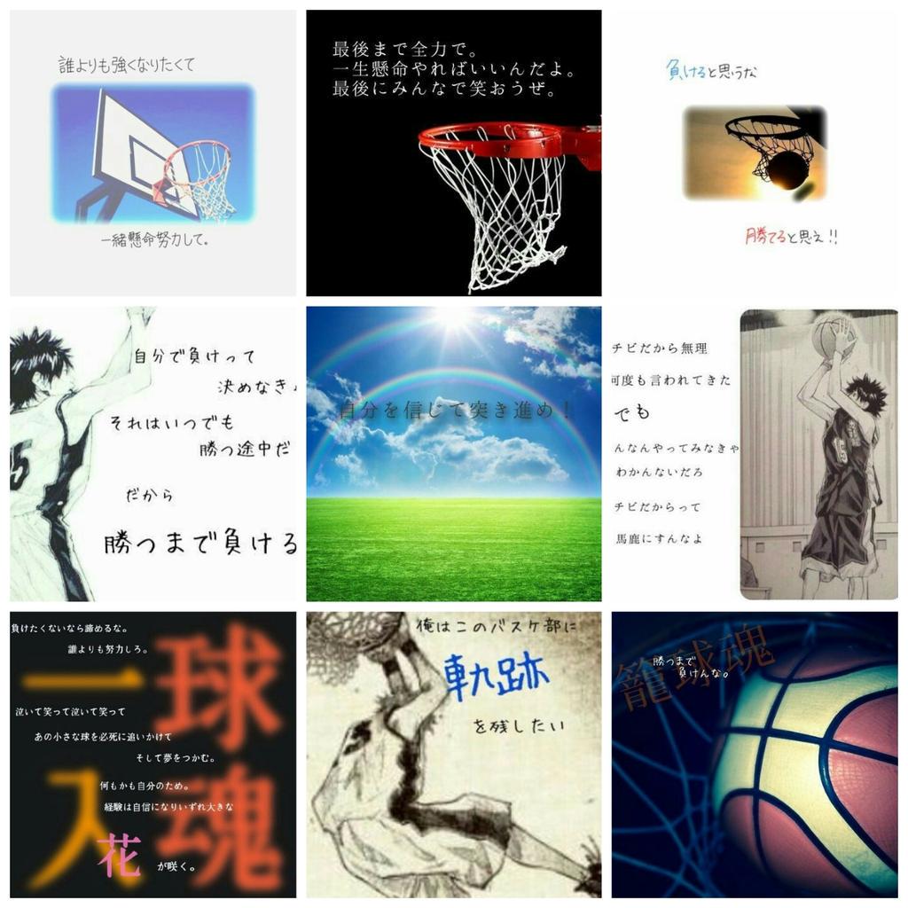 I Tバッシュ垢 0807takushin33 Twitter