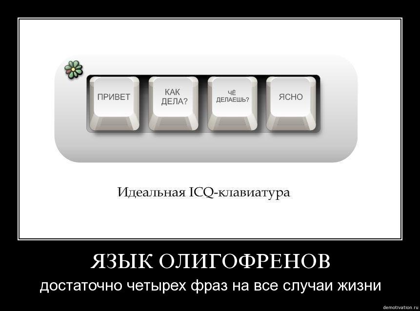 dapiqodazeb tweet picture