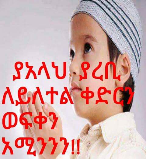 nnazim233's tweet photo. http://t.co/dcLPqpT9Kc
