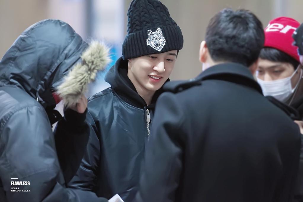 Teambsarang: #iKON #BI #Hanbin so cuteee 😂😍❤