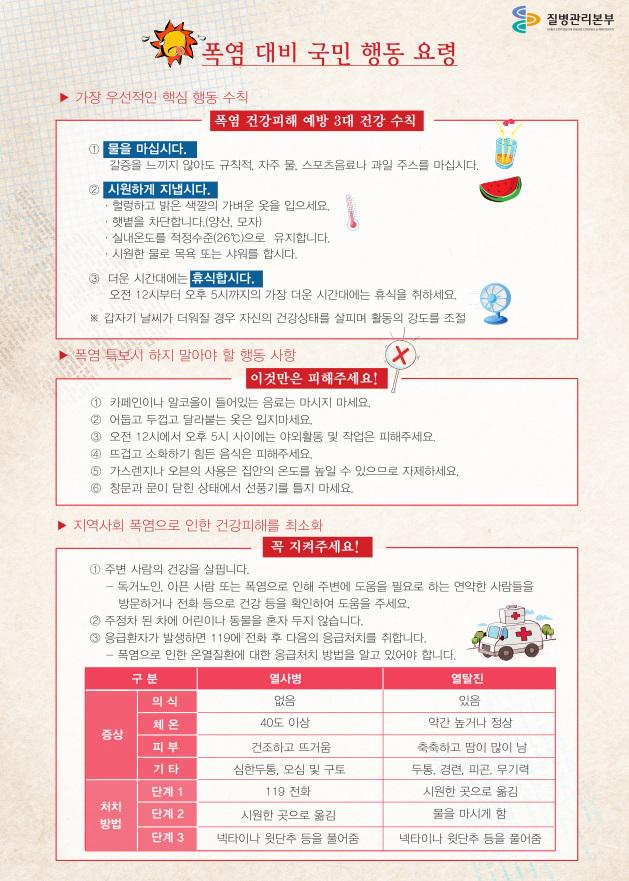 성남도시개발공사 노외주차처 tweet media