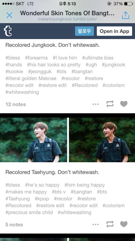 러브썸 뷔 tweet media