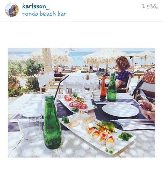 RONDA Rest/cafe-bar tweet media