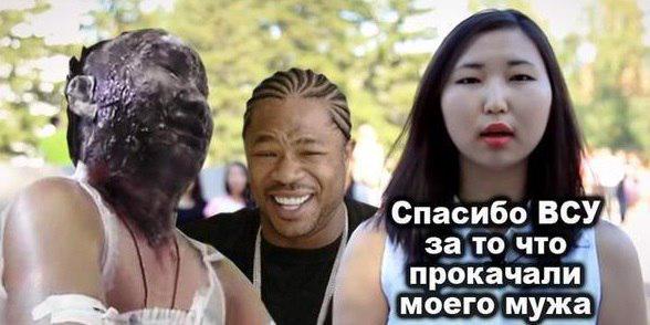 Під Донецьким аеропортом ЗСУ знищили російського найманця Іллю Кузнєцова - Цензор.НЕТ 5168