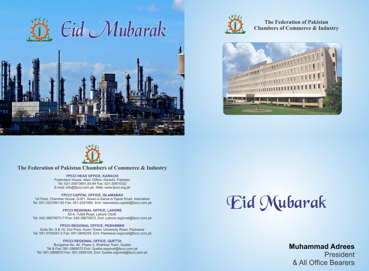 fpcci_'s tweet photo. #Eid Greetings from President FPCCI and all office bearers http://t.co/gBQeZUynKW