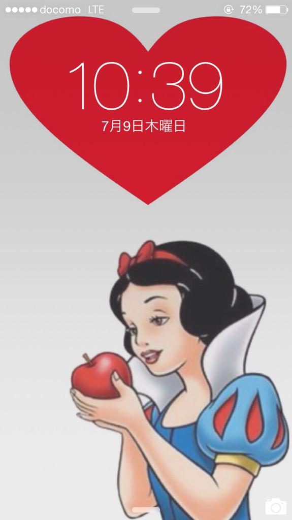 DISNEY_0129's tweet photo. フォロワー様300人突破記念としてタグ
ロック画面作成ハマってます👍💕
#twitter上にいるDヲタ全員と繋がるのが密かな夢だったりするのでとりあえずこれを見たDヲタはRTもしくはフォローしていただけると全力でフォローしに行きます http://t.co/WoWi6h31wM