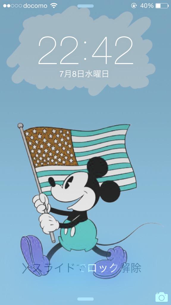 DISNEY_0129's tweet photo. フォロワー様300人突破記念としてタグ
ロック画面作成ハマってます👍💕
#twitter上にいるDヲタ全員と繋がるのが密かな夢だったりするのでとりあえずこれを見たDヲタはRTもしくはフォローしていただけると全力でフォローしに行きます http://t.co/WoWi6h31wM