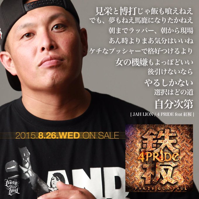 Andre Smithさん の最近のツイート 4 Whotwi グラフィカルtwitter分析