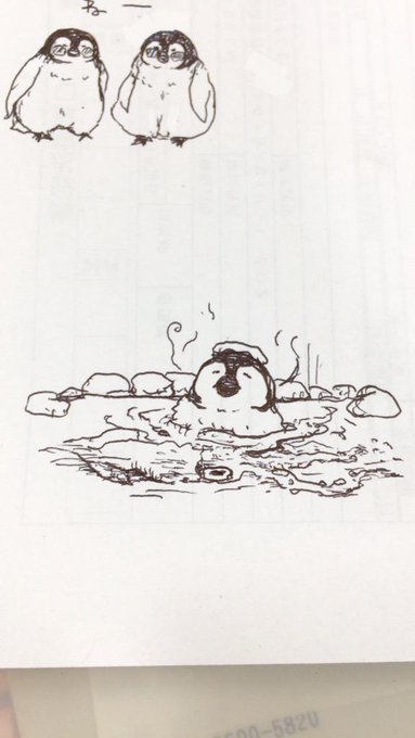 「animal onsen」 illustration images(Latest)