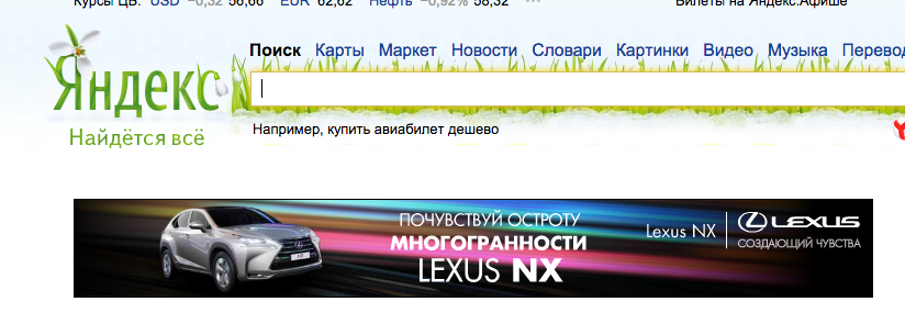 SmileSimanyan's tweet photo. А ты почувствовал остроту многогранности? http://t.co/a4sfHYaQKm