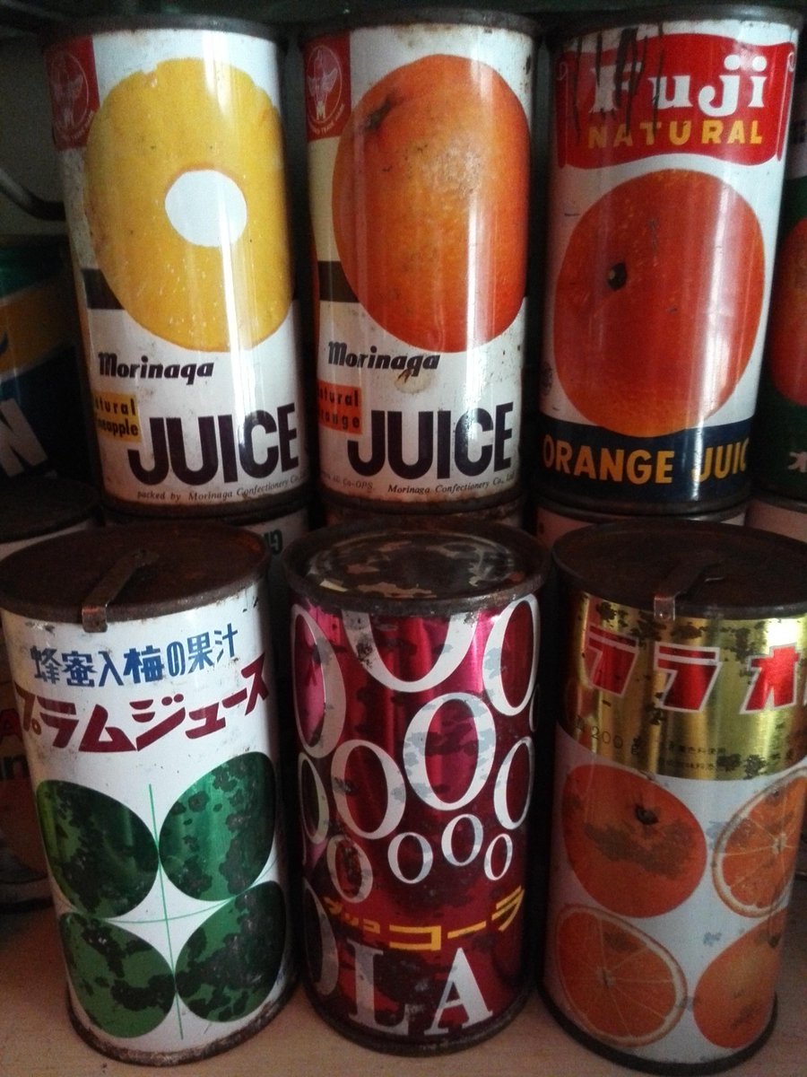 せつないオトナの会 Kurichan46 付属の缶切り あつめてままごとに使ったりしました 左のプラムジュースの缶 なんとなく覚えています