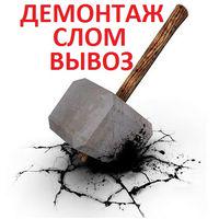31masterRu tweet picture