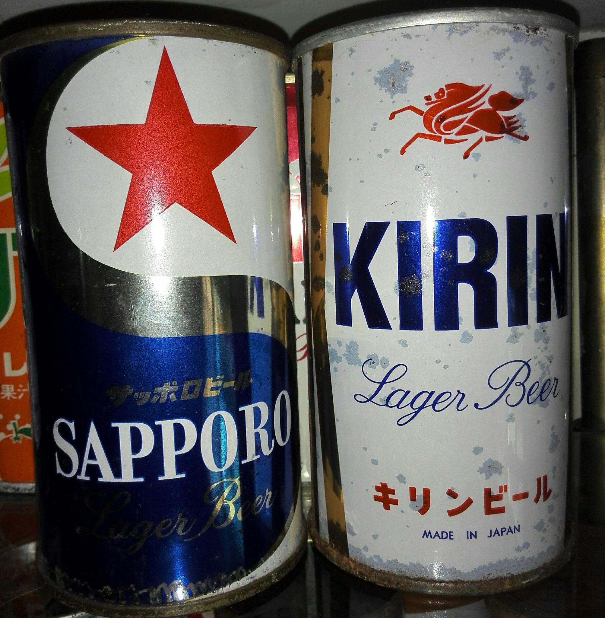 国内最安値! ②キリンビール 空き缶 1960年〜1965年 opri.sg