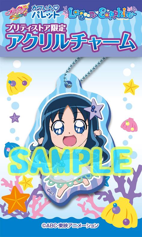 お知らせ】ついに…！！プリキュアプリティストア限定☆大人気シリーズ