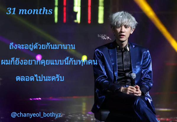 ยอลลี่เต้าหู้ทอด tweet media