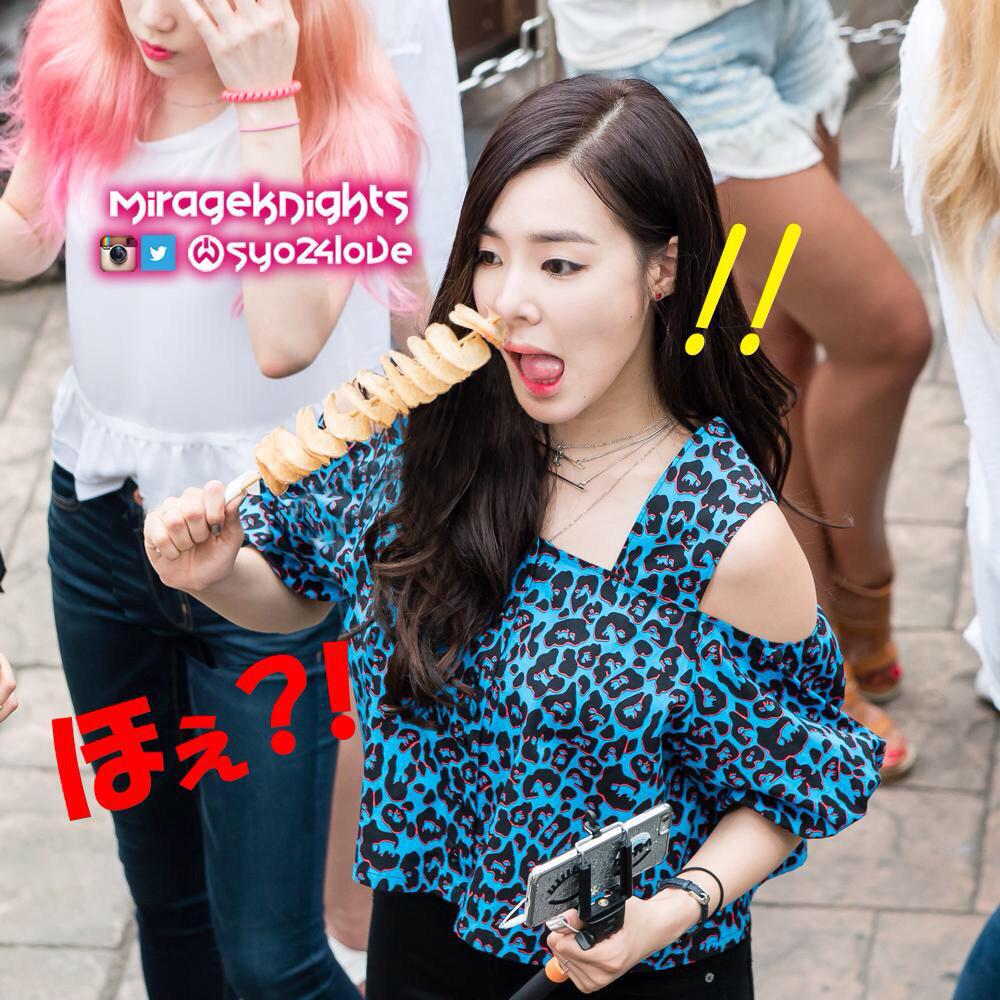 aiyuwethey's tweet photo. RT oum_dami: #PARTY #Party2ndWin #TIFFANY #SNSD http://t.co/AOFxDXC7jh