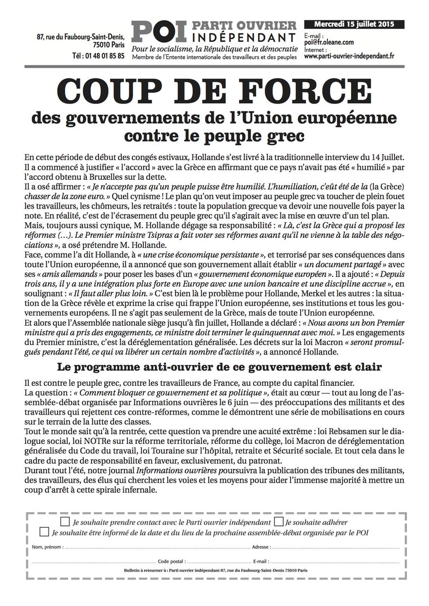 Permalien de l'image intégrée