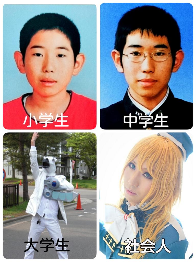 Cosplayers Before After Photos Upnetwork Cosplayers Before After Photos Upnetwork