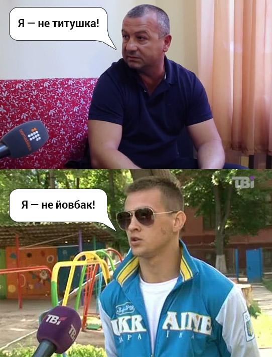 В Закарпатье создадут патрульную полицию, курировать процесс будет Найем, - Аваков - Цензор.НЕТ 5482