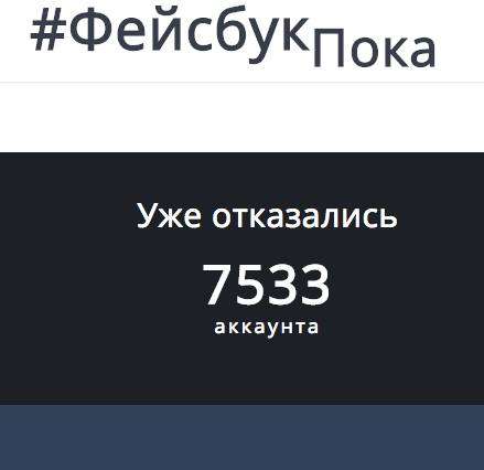 Суд продлил арест российского ГРУшника Ерофеева до 12 сентября - Цензор.НЕТ 724
