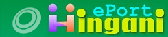 hingani_eport's tweet image. hingani.com/eport/